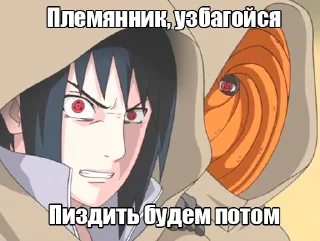 🙅‍♂️