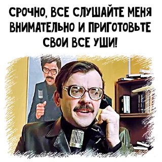 📞