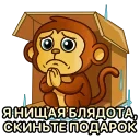 🥺