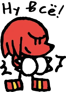👊
