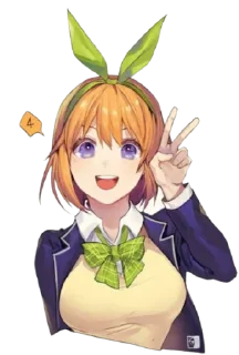 ✌️