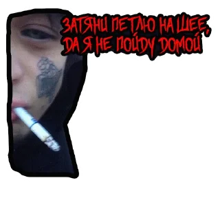 🥃
