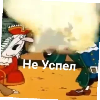 😦
