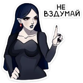 ☝️