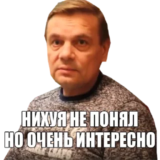🤷‍♂️