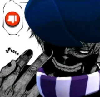 👎