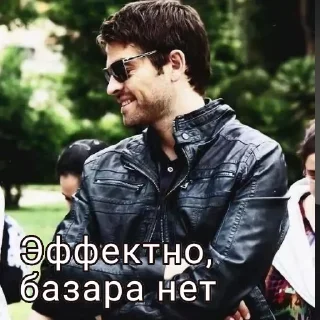 😉