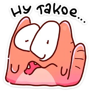 ⭐