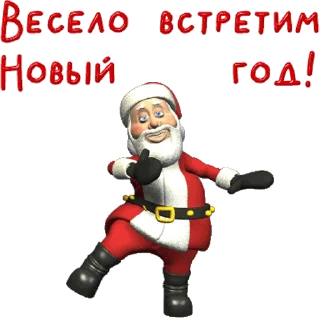 🎅