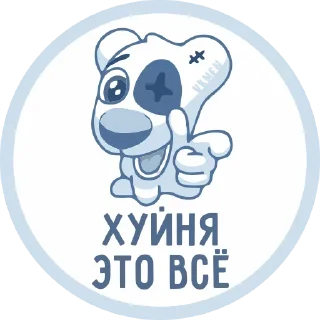 👉