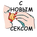 💃