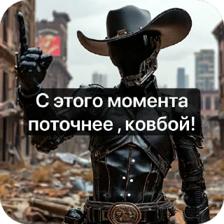 😲