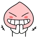 😁