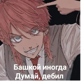 😌