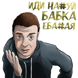 👵