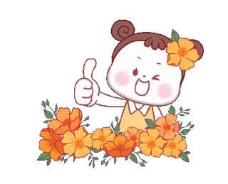 👍