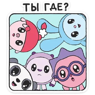 ⭐