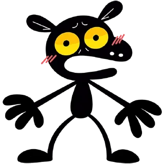 😨