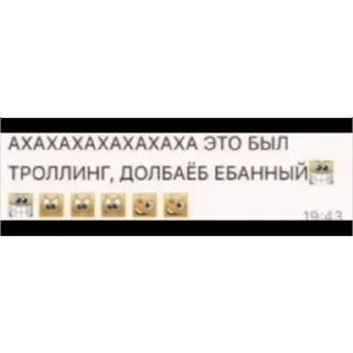 🤣