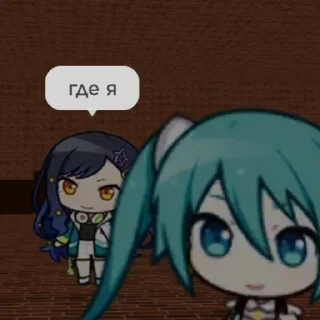 😐