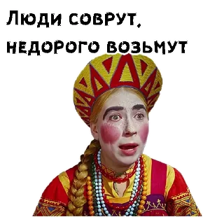 😄
