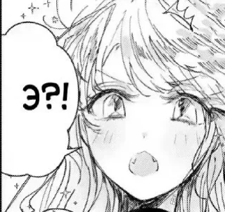 ❔