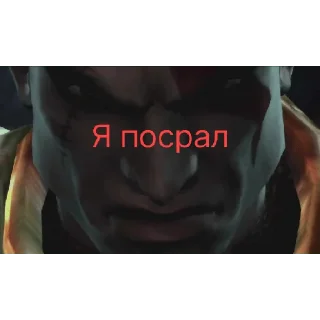 😋