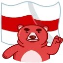🇧🇾