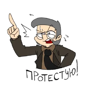 ☝️