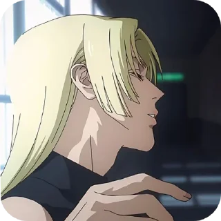 👄