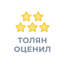 ⭐️