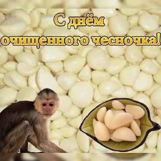 😊