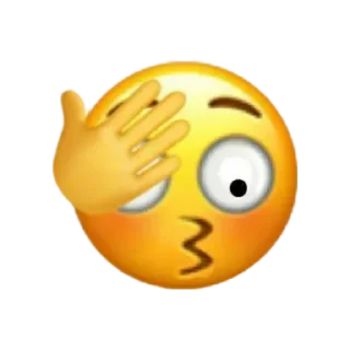 😳