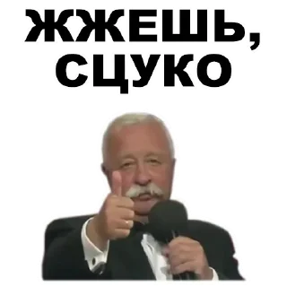 👋