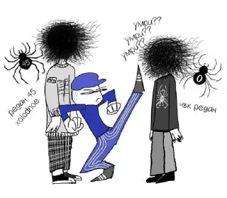 🕷