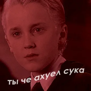 👺