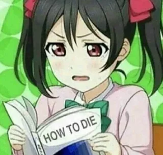 😰