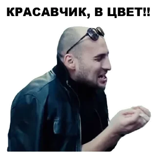 👩‍🏫