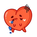 Сердечко | @Premium_Emojis_Telegram