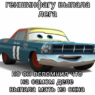 😎