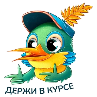 😀