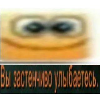 🙂