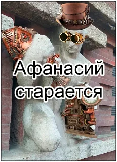 ⚙️