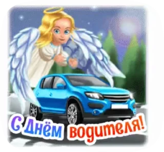 🚘