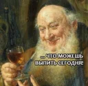 😄