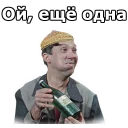 🤣