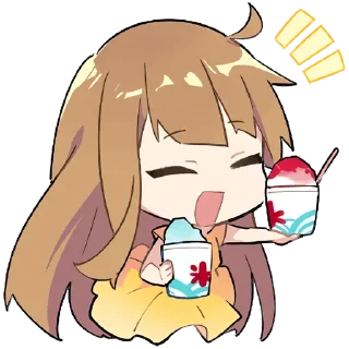 😋