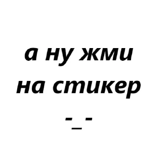 😎