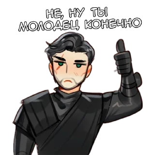 👍