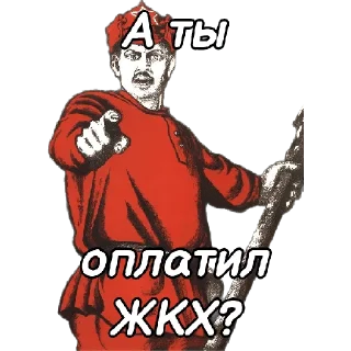 🫠